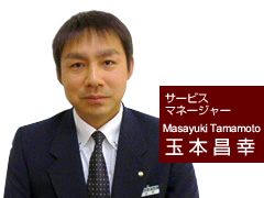 南岩国店 サービスマネージャー