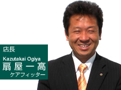徳山店 店長