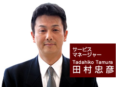 07-sm1401