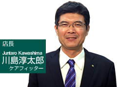 山口店 店長