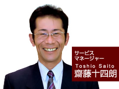 11-sm1401