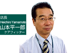 防府西店 店長