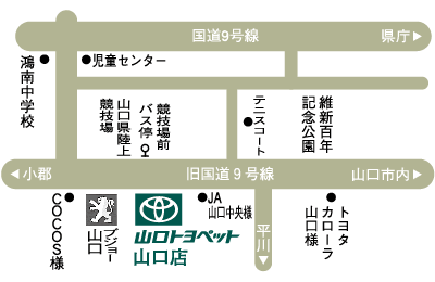 山口店 地図