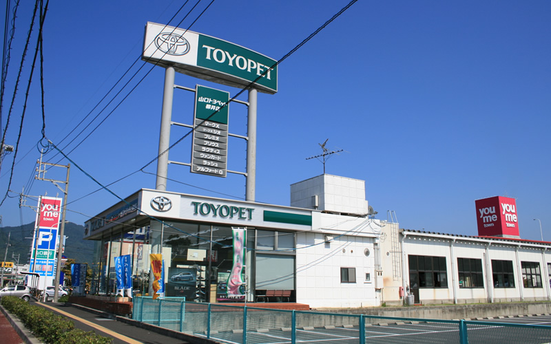 柳井店外観