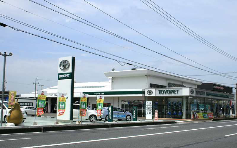 宇部西店外観