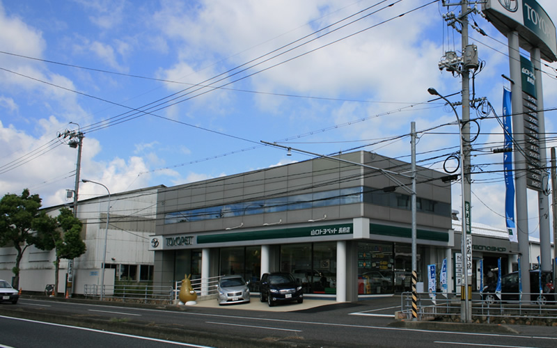 長府店外観