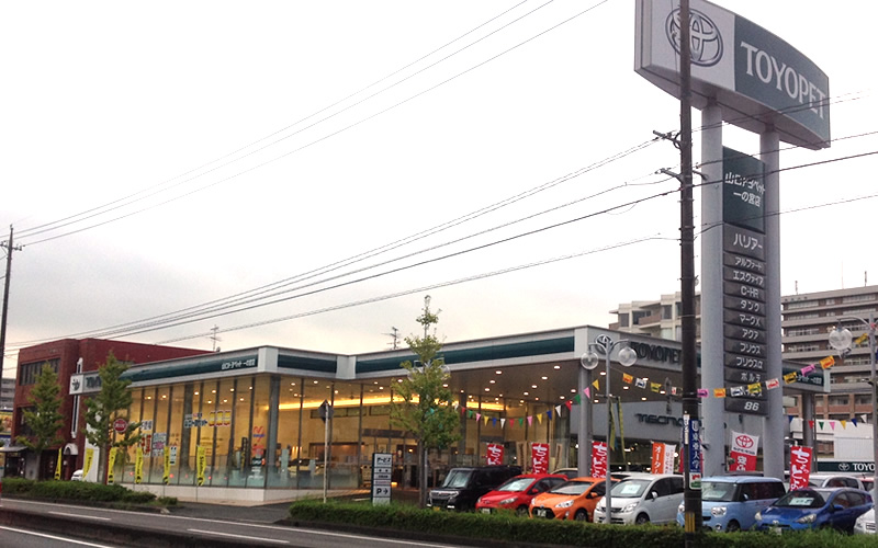 一の宮店外観