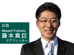 周南店 店長