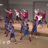 プレじゃが様