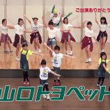 スマイルセブン様/スター5様