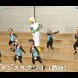 キミエダンススタジオ防府様/エメラルドミントバード様