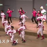 鵜ノ島スターズ様
