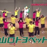 わっしょい!宮野クラブ様/ア・ピンク様