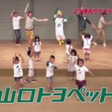キッズダンサーZ様/チームSK様