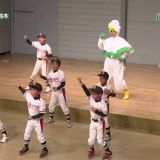 少年野球 西岐波クラブ様
