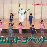 カツヤマガールズ様/ちさ&おうすけ様/ゆうとニャンSS☆かりんニャン☆様
