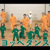 スターキッズ様/C-MATCHボーイズ