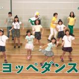 ハッピー様/わかな&さら&るり&にこ様