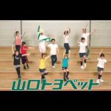 muchi・A-SKY様/Team TARO様