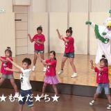 お★と★も★だ★ち★様