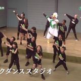 クランクダンススタジオ様