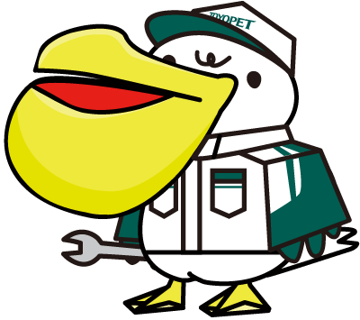 ただいまメンテナンス中です