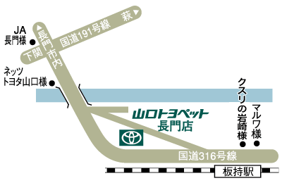 長門店　地図