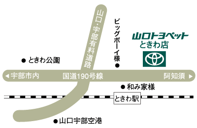 ときわ店　地図