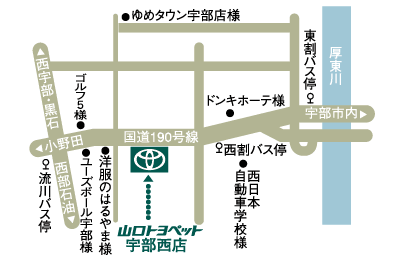 宇部西店　地図