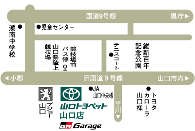GR Garage 山口 CERUMO　地図