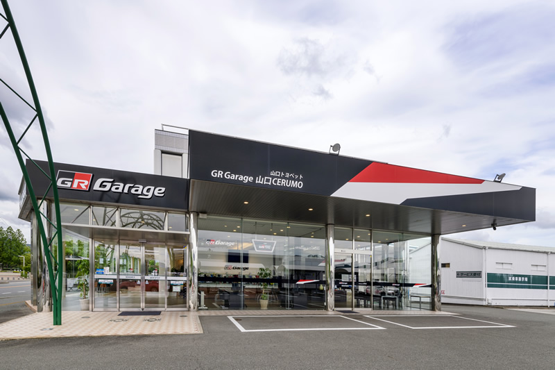 Garage山口CERUMO 外観