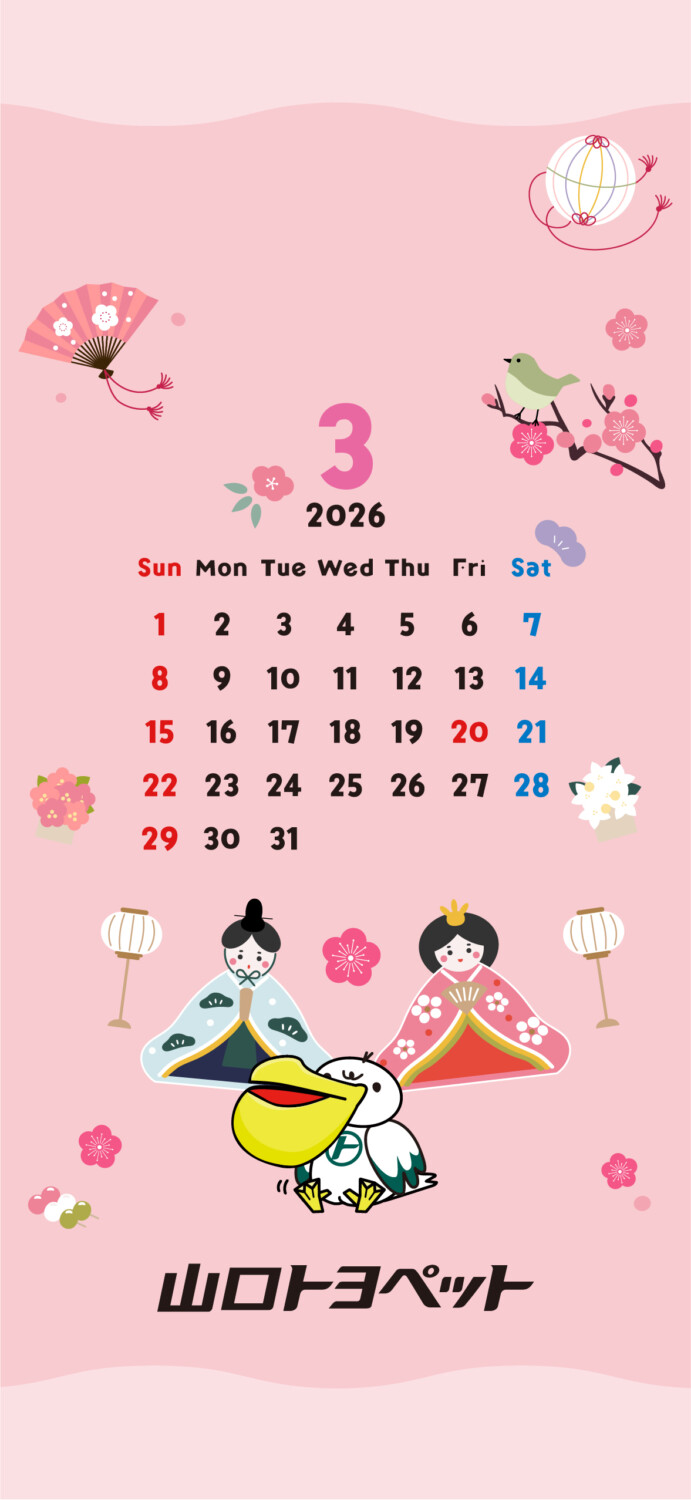 ひな祭りトヨッペ