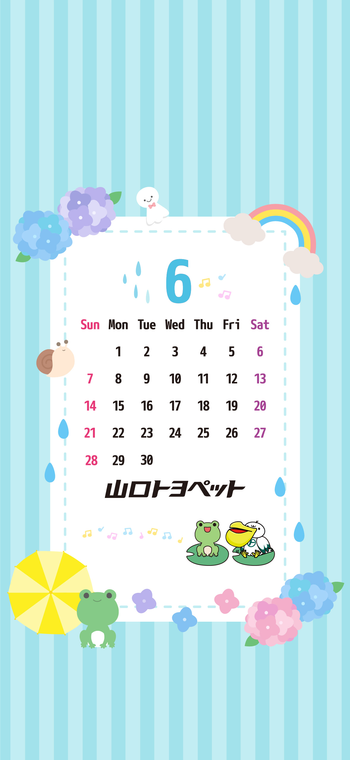 2026年6月カレンダー