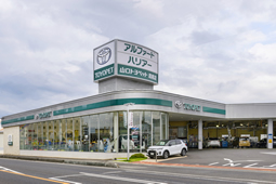 周南店