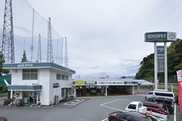 萩店