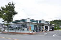 長門店