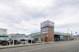 大内店
